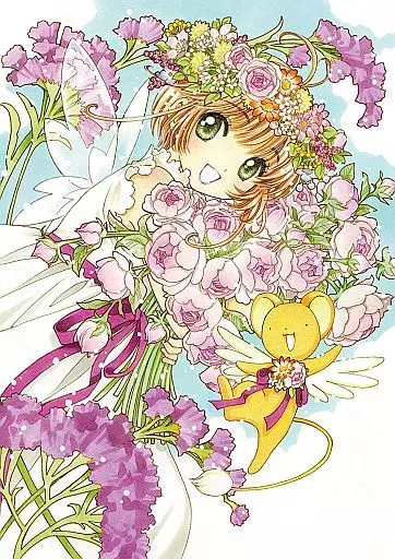カードキャプターさくら Blu-ray BOX [初回仕様版]