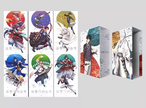 活撃 刀剣乱舞 完全生産限定版 全6巻セット(DMM.com全巻収納BOX付き) 駿河屋 -<中古>活撃 刀剣乱舞 完全生産限定版 全6巻セット(DMM