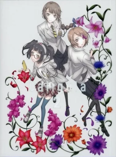 (未使用･未開封品)　TVアニメ「Caligula‐カリギュラ‐」第2巻 6k88evb 駿河屋 -<中古>TVアニメ「Caligula-カリギュラ-」第2巻 [特装