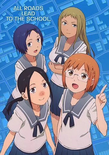 (未使用･未開封品)　ちおちゃんの通学路 上巻 [Blu-ray] bt0tq1u Amazon.co.jp: ちおちゃんの通学路 上巻 [Blu-ray] : 大空直美