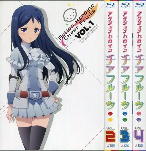 アニメBlu-ray　Disc　アクションヒロイン チアフルーツ 全4巻セット