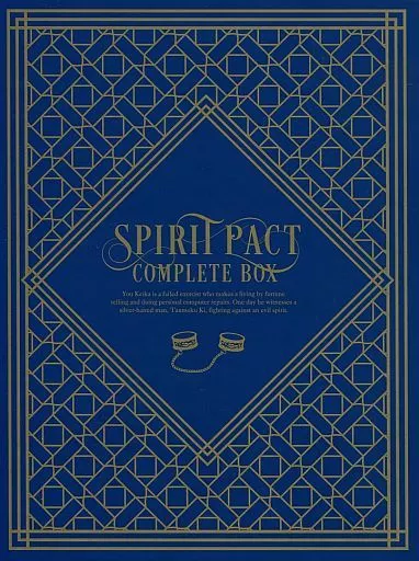 駿河屋 - 【買取】SPIRITPACT コンプリートBlu-ray BOX（アニメ全般）