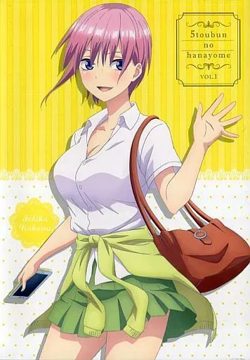 不備有)五等分の花嫁 vol.1 [初回限定版](状態：ミニ色紙・コミックス第0巻欠品)