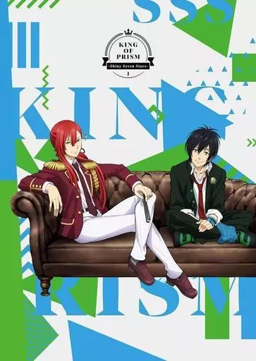 KING OF PRISM -Shiny Seven Stars- 第1巻 [初回仕様版]