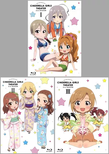 アイドルマスター シンデレラガールズ劇場 3rd SEASON 全3巻セット