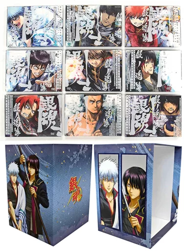 駿河屋 -<中古>銀魂.銀ノ魂篇 完全生産限定版 全9巻セット(アニメイト