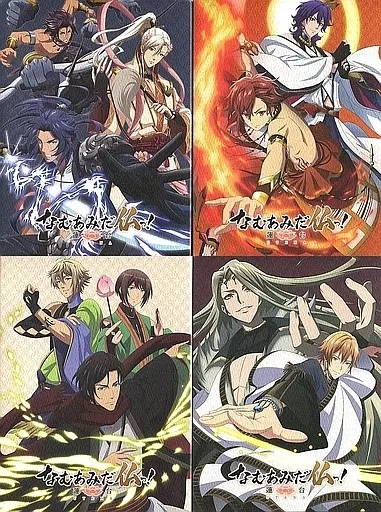 ほぼ新品　なむあみだ仏っ！ 蓮台 UTENA　初回限定版　DVD 全4巻セット 駿河屋 -<中古>なむあみだ仏っ! -蓮台 UTENA- 初回生産限定版 全