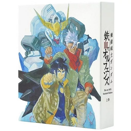 アニメBlu-ray　Disc　機動戦士ガンダム 鉄血のオルフェンズ Blu-ray BOX Standard Edition 上巻 [期間限定生産版]