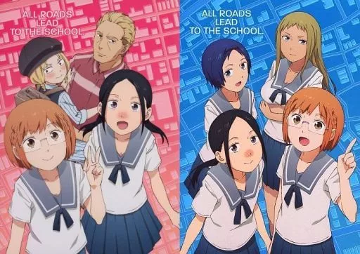ちおちゃんの通学路 Blu-ray 上下巻セット 駿河屋 -<中古>ちおちゃんの通学路 Blu-rayBOX 上下巻セット（アニメ全般）