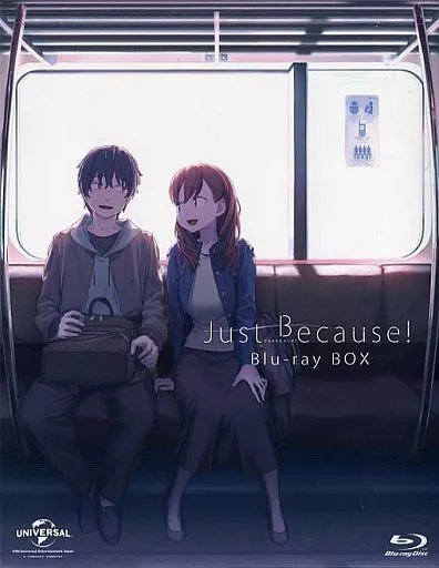 アニメBlu-ray　Disc　Just Because! Blu-ray BOX