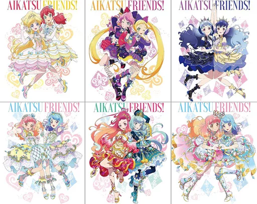 アイカツフレンズ！Blu-ray BOX 5」｜BDDVD｜アニメ『アイカツ