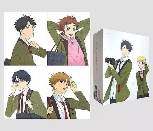 アニメBlu-ray　Disc　多田くんは恋をしない 初回生産版 BOX付き全4巻セット