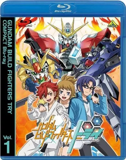 ガンダムビルドファイターズトライ COMPACT Blu-ray Vol.1