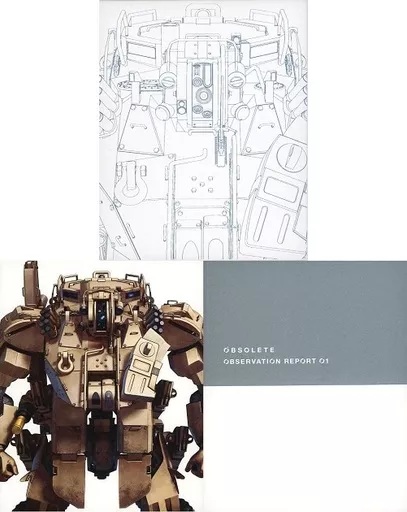 【中古】「非常に良い」OBSOLETE Blu-ray特装限定版 上巻 Amazon.co.jp: OBSOLETE Blu-ray特装限定版 上巻 : 山田裕城: DVD