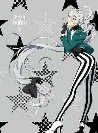 美少年探偵団 2 [完全生産限定版]