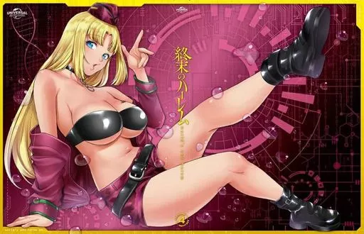 終末のハーレム 第4巻 [初回限定版]