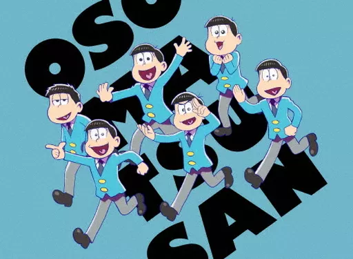 アニメBlu-ray　Disc　おそ松さん ALL NEET THANKS BOX [初回生産限定版]