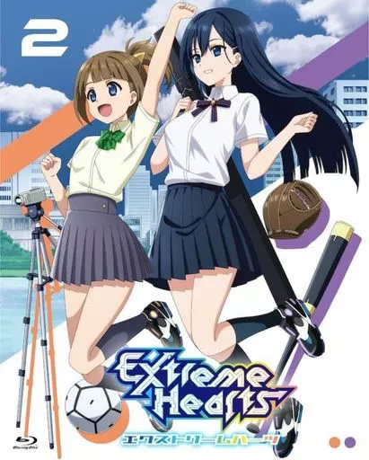 Extreme Hearts vol.2 [初回版]