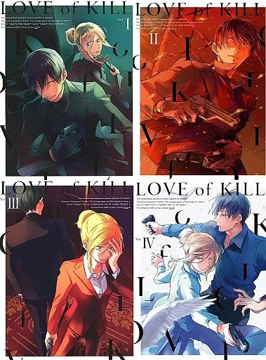 む*む様 殺し愛 アニメDVD初回生産特典盤 全4巻セット Blu-ray&DVD｜TVアニメ「殺し愛」公式サイト