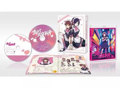 【新品未開封】アキバ冥途戦争 1巻 BD1_展開図（HP用）.jpg?w=660&&