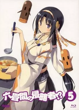 不備有)六畳間の侵略者!? 第5巻 [初回限定版](状態：スリーブ欠品)
