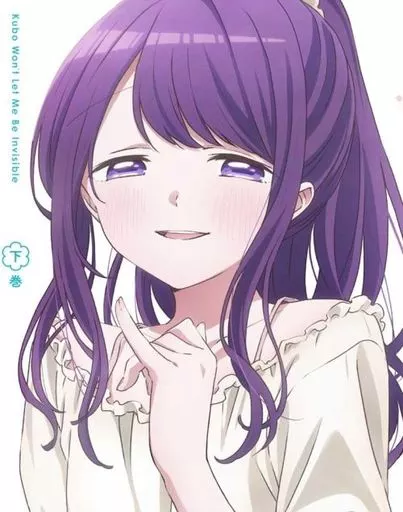 久保さんは僕を許さない Blu-ray BOX 下巻 [初回生産版]
