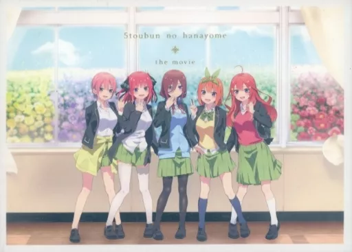 不備有)映画 五等分の花嫁 [通常版](状態：コミックス「第0巻」欠品)
