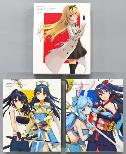 アニメBlu-ray　Disc　ありふれた職業で世界最強 2nd season Blu-ray BOX 初回生産版 全3BOXセット