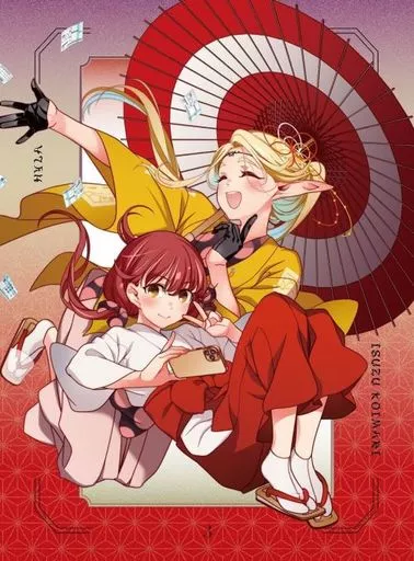 江戸前エルフ Vol.3 [初回生産版]