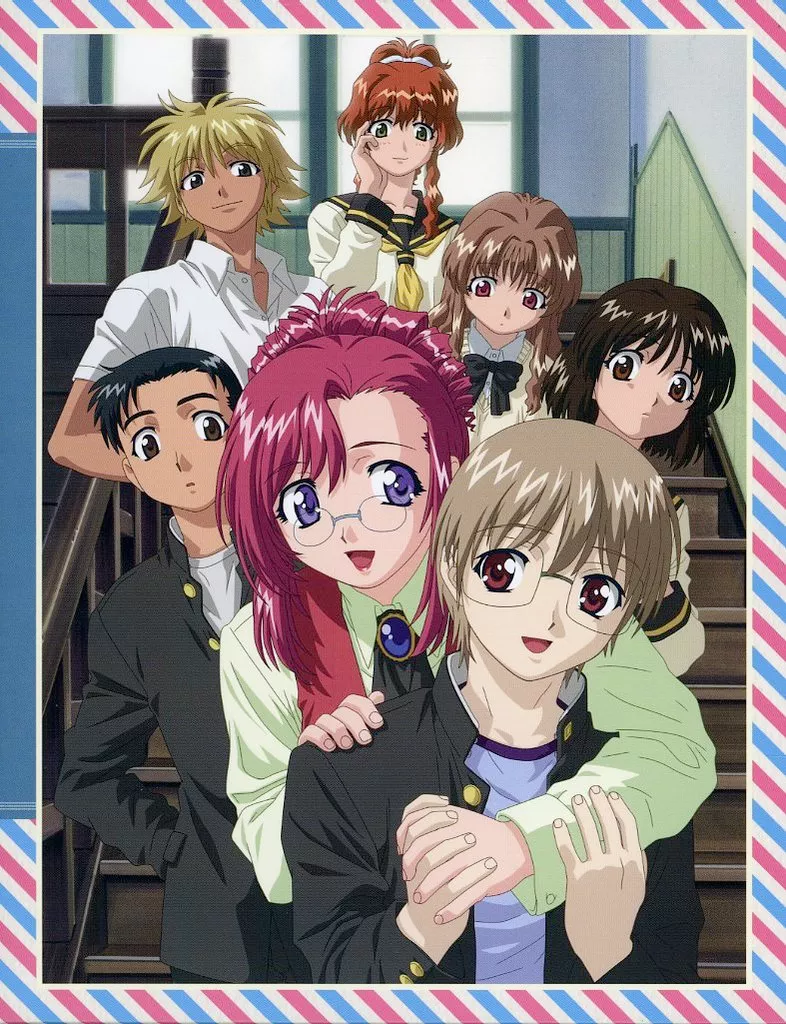 おねがい☆ティーチャー COMPACT Blu-ray Box [プレミアムバンダイ・A-on STORE限定]