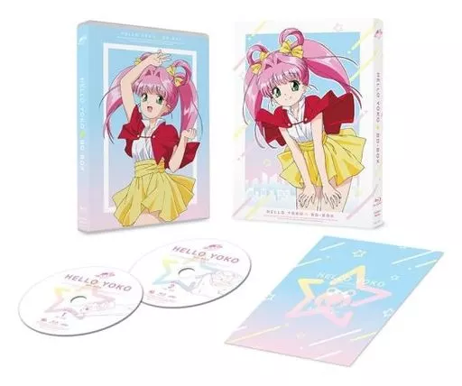 アイドル天使 ようこそようこ BD-BOX