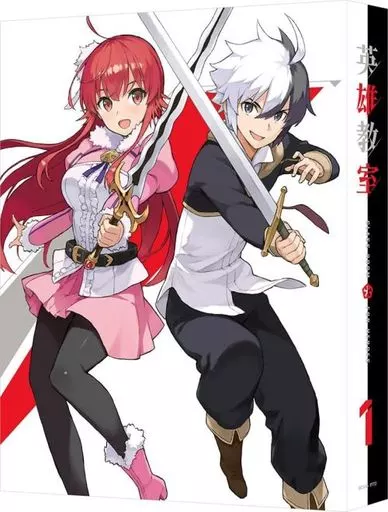 アニメBlu-ray　Disc　不備有)英雄教室 1 [特装限定版](状態：封入特典欠品)