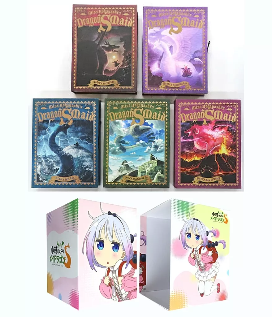 駿河屋 -<中古>小林さんちのメイドラゴンS 豪華版 全5巻セット(HMV