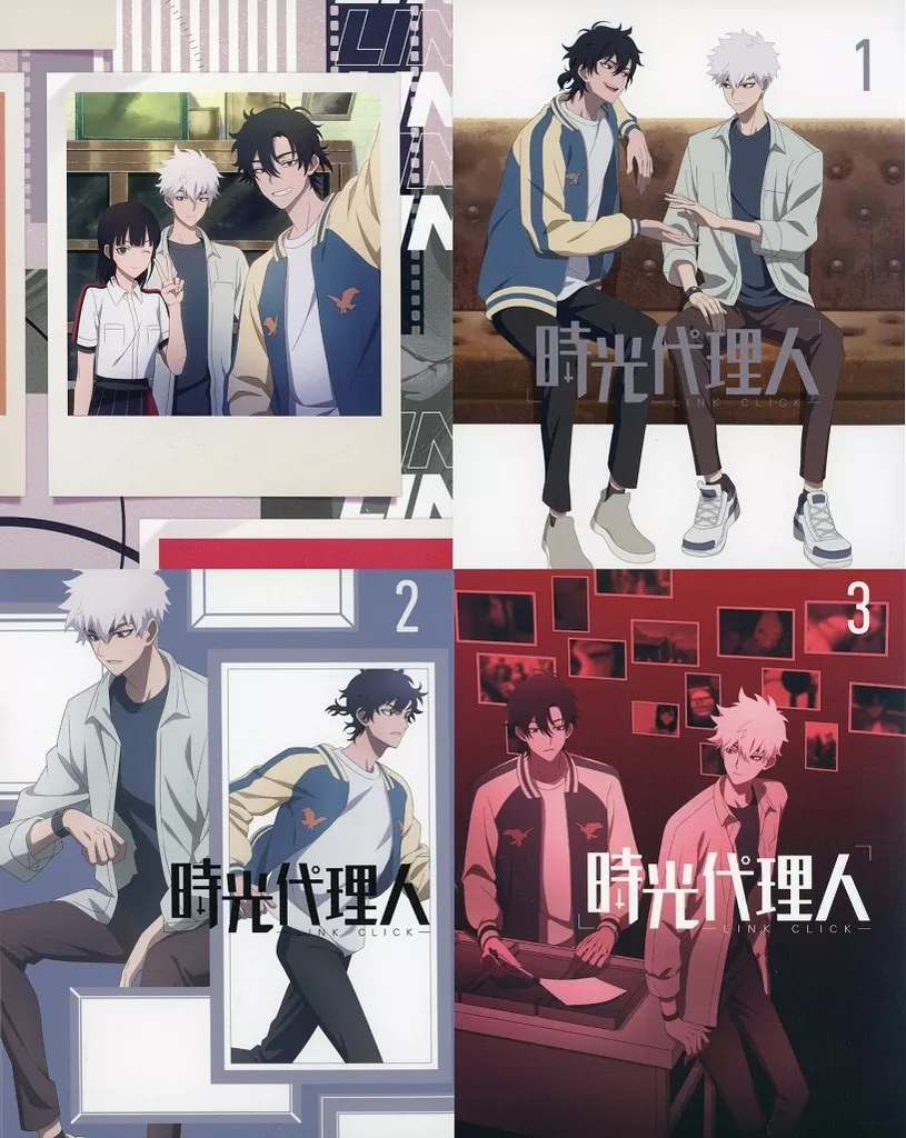 アニメBlu-ray　Disc　時光代理人 -LINK CLICK- 完全生産限定版 全3巻セット(全巻収納BOX付き)