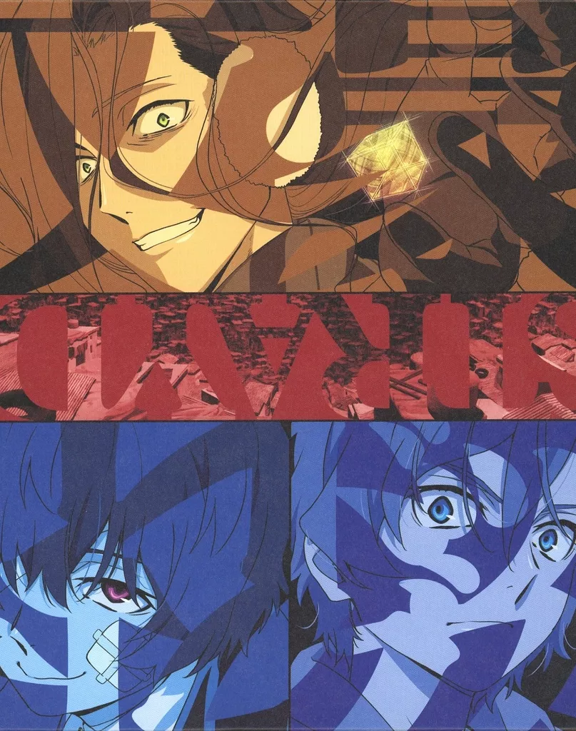 文豪ストレイドッグス Blu-ray BOX SEASON 3