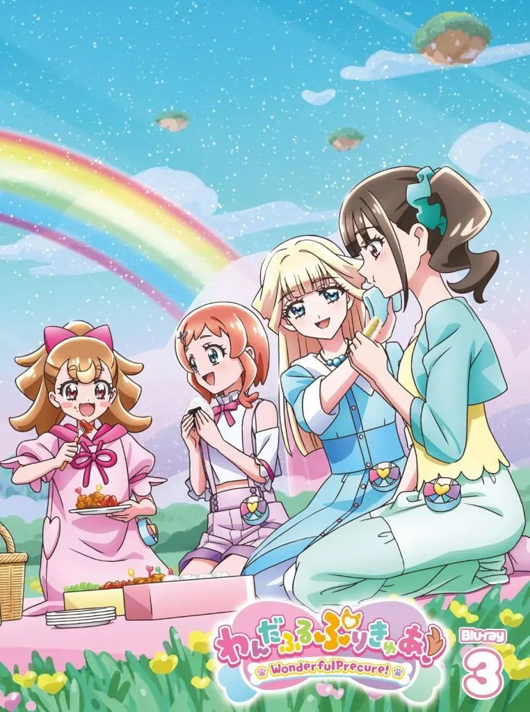 わんだふるぷりきゅあ! vol.3 [初回限定版]