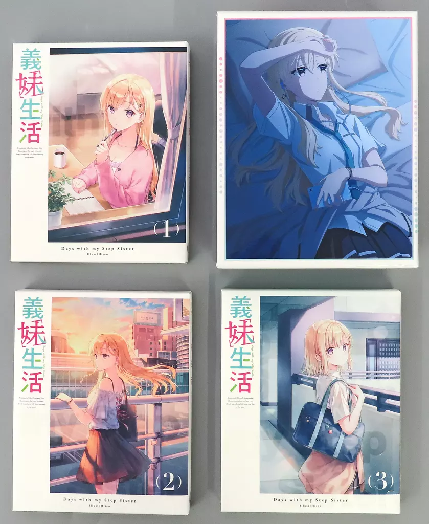 駿河屋 -<中古>義妹生活 全3巻セット(ソフマップ・アニメガ全巻
