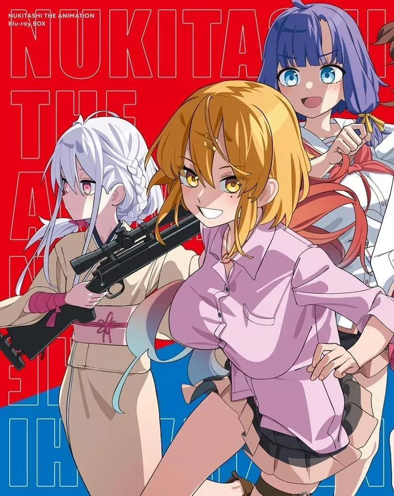駿河屋 -<中古>ぬきたし THE ANIMATION Blu-ray BOX 下巻 通常版 [初回
