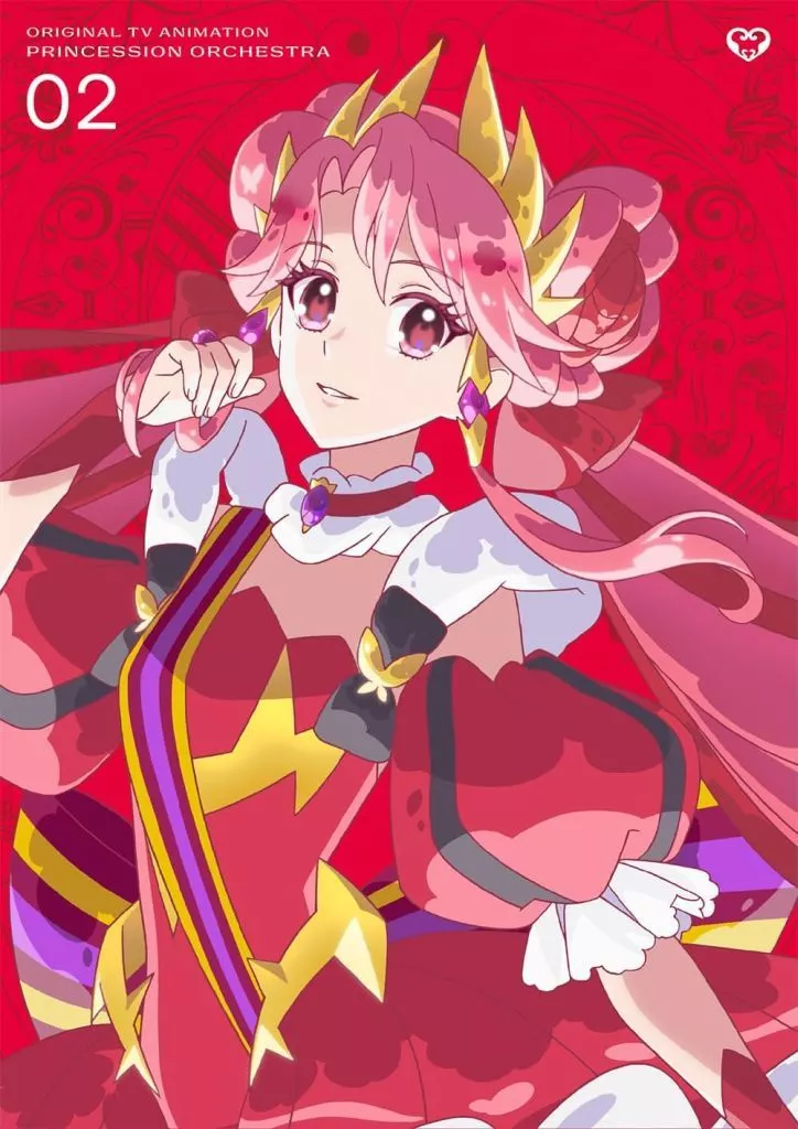 プリンセッション・オーケストラ Vol.2 [期間限定版](初回仕様)