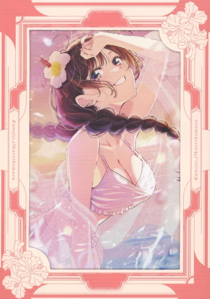彼女、お借りします 第4期 Blu-ray 下巻 初回限定特典 アクリルプレート Amazon.co.jp: TVアニメ「彼女、お借りします」第4期 Blu-ray 下巻