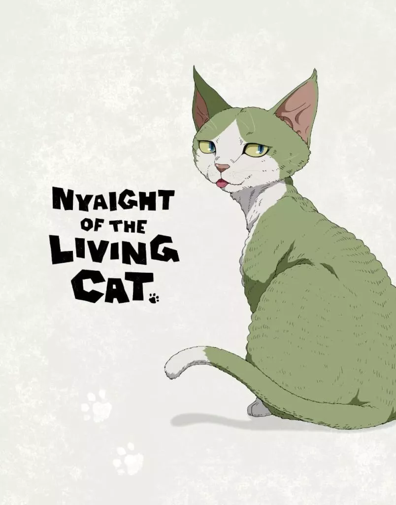 ニャイト・オブ・ザ・リビングキャット Blu-ray BOX