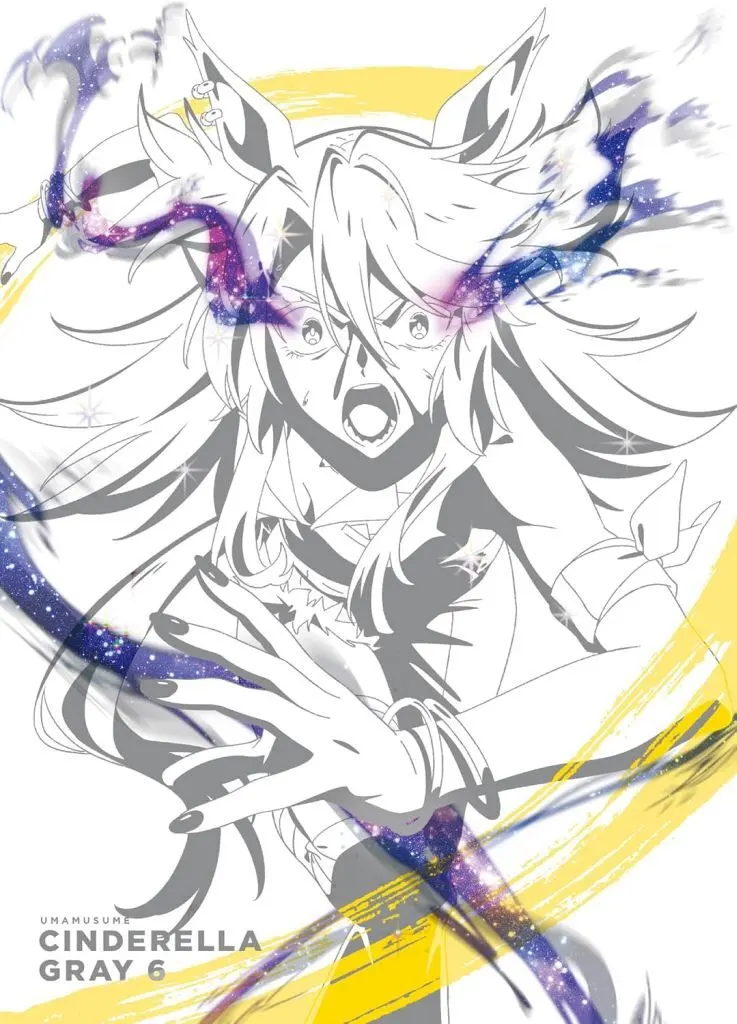 ウマ娘 シンデレラグレイ 6