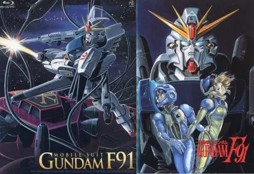 駿河屋 -<中古>ランクB)機動戦士ガンダムF91[初回限定版]（劇場作）