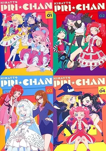 アニメBlu-ray　Disc　ランクB)キラッとプリ☆チャン Blu-ray BOX 初回版 全4BOXセット