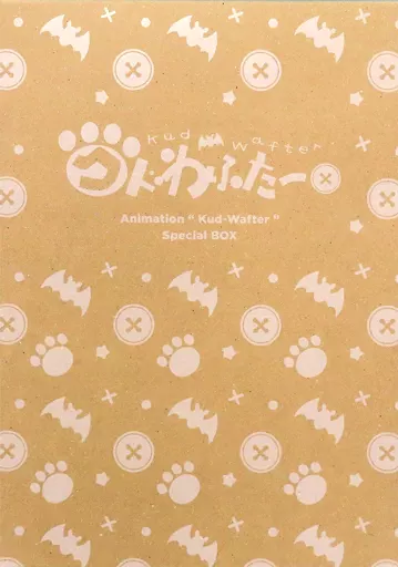 クドわふたー Animation Special BOX クドわふたー Converted Edition | Nintendo Switch
