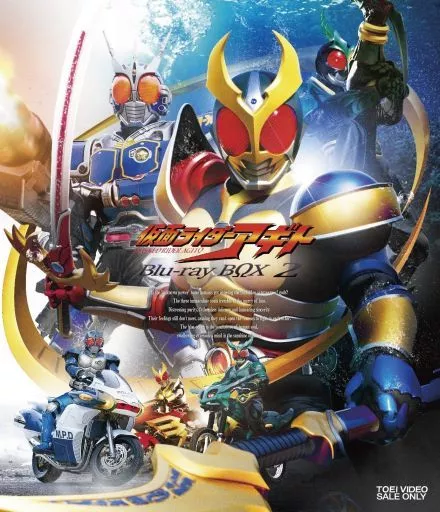 特撮Blu-ray　Disc　仮面ライダーアギト Blu-ray BOX 2