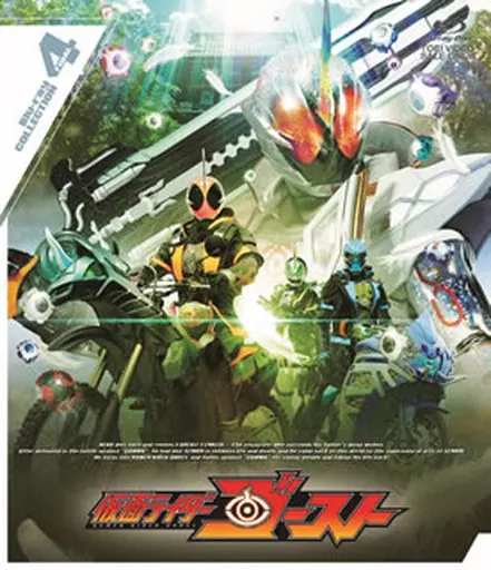 特撮Blu-ray　Disc　仮面ライダーゴースト Blu-ray COLLECTION 4 FINAL [初回限定版]