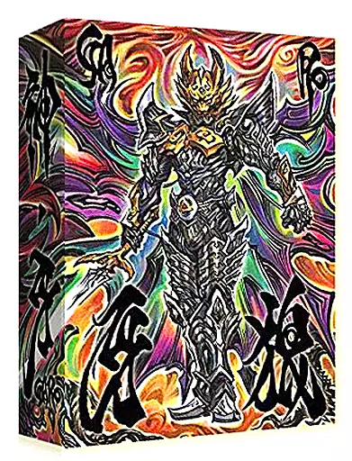 特撮Blu-ray　Disc　牙狼[GARO]神ノ牙 -KAMINOKIBA- COMPLETE BOX [初回生産限定版]