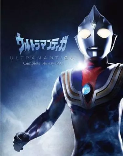 特撮Blu-ray　Disc　不備有)ウルトラマンティガ Complete Blu-ray BOX(状態：三方背BOXに難有り) 駿河屋 -<中古>不備有)ウルトラマンティガ Complete Blu-ray BOX