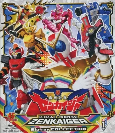 スーパー戦隊シリーズ 機界戦隊ゼンカイジャー Blu-ray COLLECTION 1 [通常版]